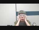 【コメント無】ニンポー 2023年10月05日16時17分 もう風〇でいいか・・・【ニコ生録画】