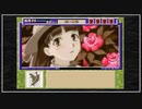 【実況】続・御神楽少女探偵団 〜完結編〜 初見プレイでクリアを目指す！Part26 [2-1]【PS】