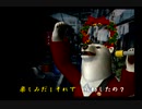 くまうた　（6863）「ウマ娘三期」　唄：嵐山クマ男（夫）
