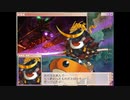 戦国ランス～初陣実況プレイする～　Part36