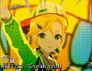 [プロセカ] 豚になってyeah yeah [3DMV]