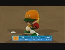 【パワプロ2022 観戦】タ・リーグ'23　1回戦　BI-R【3月期】