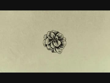 厭世という名の病(蟲の知らせ)/Aile_エル_ 【歌ってみた】