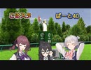 こはるりスタリオン　第40レース