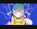 【非公式】DECO＊27 - ボルテッカー feat. 初音ミク