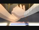 【AMV】あの戻れない日々