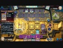 【遊戯王マスターデュエル】【VOICEVOX実況】俺得決闘記397【プラチナIII】
