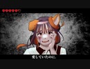 【燻音ムスク-musky-】あいしていたのに【UTAUカバー/音源配布】