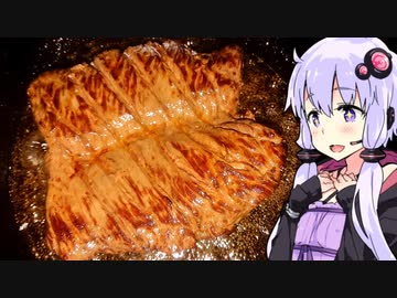 【ハラミ尽くしにIPA】ゆかりのふらっと隠れ家 第２期♭271【STオクトーバーフェスト／STペアリング祭】