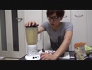 【ヒカマニ外伝】超メッサtntn♪焼き作ってみた！
