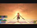 【Re】リミカ シオン魅せプレイ 【KH3】