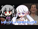 【テキサスチェーンソーマサカー】六花はコックの目線からレザーフェイスを考える：５発目