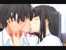 【キミキス】またやる＃5【実況】
