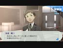 【実況プレイ動画】ペルソナ3 ポータブル 04【※ネタバレ注意】