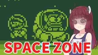 【マリオランド2】6つのきりたんpart5【Voiceroid実況】