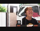 ヒカゾンビ卵ドサガ