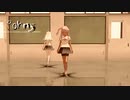 【Fate/MMD】phony【自作クロエ】