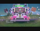 【実況】ドオーだけでパルデア大冒険！#11