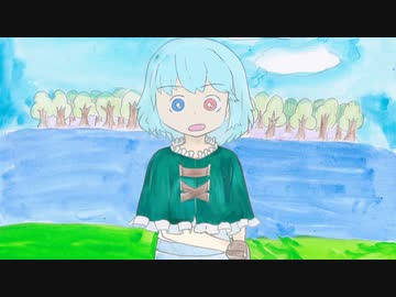 しくしく、自分のMADをみた反応ね。