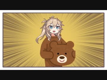 【第四回原石祭非実況】ショートコント「テーマパーク」【VOICEVOX劇場】