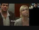 【３時ニコ生録画】2023/10/05 02:00 【steam】デッドライジング【3日目】