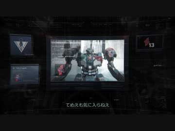 あまりにも統率が必要なアイスワーム討伐会議【AC6MAD】