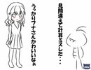 フナムシのゆっくり実況プレイ 【赤異怪段　-アカイカイダン-】 Another Task 34後編