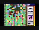 [無編集] （ウサギ）6分4秒93 ミスタードリラーグレート 2000mエジプト any%