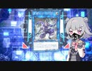ニンジャでデュエルする小春六花