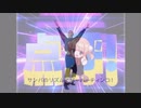 粛聖!! 真島レクイエム☆