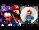 [SMG4クルー]任天堂ミームに対するマリオの反応15 ft.SMG3