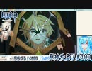 【実況】原神やる！【400】