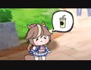 テイオーハチミーを買いに行く（たぬき）