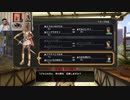 ドラゴンクエストヒーローズⅡ-551