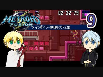 【刀剣乱舞偽実況】伯仲と謎研究所の調査依頼・９