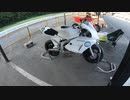夏最後のサーキット練習