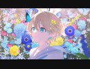 【オリジナルMV】私は、私達は (Guiano) / えんがわ【歌ってみた】