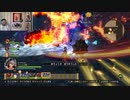 ドラゴンクエストヒーローズⅡ-557