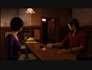 PC GAME PASS配信｜如龍6：命之詩｜NORMAL難度｜第一期 (2)