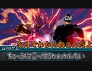 【TRPG リプレイ風動画】E-World TRPG『ブツフカタリの女神』前編　PL「狂ってるな」 GM「自己紹介？」