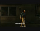 PC GAME PASS配信｜如龍6：命之詩｜NORMAL難度｜第一期 (3)
