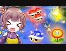 若穂みのりがはちゃめちゃなルールでマリカ【原石祭】【マリオカート8DX】【A.I.VOICE実況プレイ】
