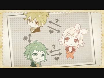 鏡音リン　初恋学園 ・ 純愛科　アクリルスタンド　たま　Nem　クレコ 初恋学園・純愛科 三角関係アクリルスタンド（GUMI）/Nem＆たま