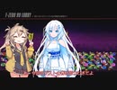 【F-ZERO99】追加されたドーナツを走るWhiteCul 10