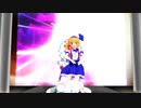 【東方MMD】アリス「粛聖!! ロリ神レクイエム☆」Aメロのみ