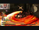 ドラゴンクエストヒーローズⅡ-563