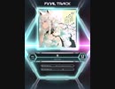 【SDVX_Ⅵ】朧 [MXM 17]