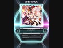 【SDVX_Ⅵ】おにけもだんす [MXM 17]