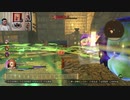 ドラゴンクエストヒーローズⅡ-570
