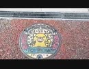【全長1200キロ】にちなんban太郎　福岡→東京徒歩の旅！【51日目】愛知県・豊川市～（2023年10月05日）